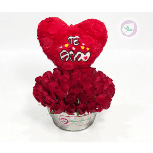 Ramo de rosas con peluche de corazón